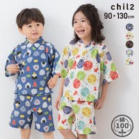 chil2（チルツー）の浴衣・着物/甚平
