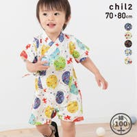 chil2（チルツー）のベビー/ベビーウェア