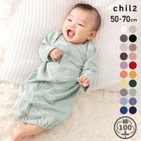 chil2 | HU000004399