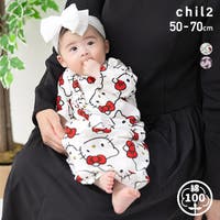 chil2 | HU000004406