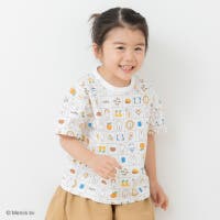 chil2 | HU000004469