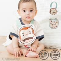 chil2 | HU000003644