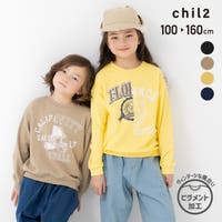 chil2（チルツー）のトップス/トレーナー