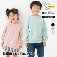 chil2（チルツー）のトップス/トレーナー
