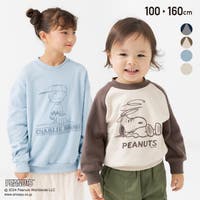 chil2(チルツー)のトップス/トレーナー