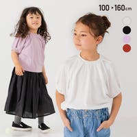 chil2（チルツー）のトップス/Ｔシャツ