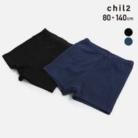 chil2（チルツー）のパンツ・ズボン/レギンス