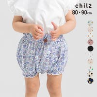 chil2（チルツー）のパンツ・ズボン/パンツ・ズボン全般