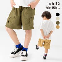 chil2 | HU000003891