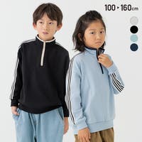 150男の子長袖 （キッズ） - ファッション通販SHOPLIST（ショップリスト）