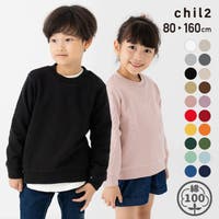 chil2（チルツー）のトップス/トレーナー