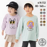 chil2（チルツー）のトップス/Ｔシャツ