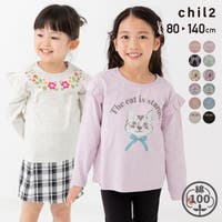 chil2（チルツー）のトップス/Ｔシャツ