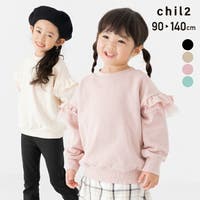 chil2(チルツー)のトップス/トレーナー