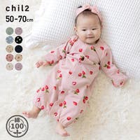 chil2 | HU000004275