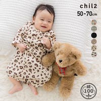 chil2 | HU000004274