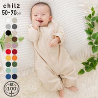 chil2（チルツー）のベビー/べビーロンパース・カバーオール