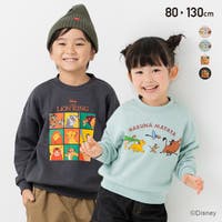 chil2(チルツー)のトップス/トレーナー