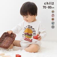 chil2（チルツー）のベビー/べビーロンパース・カバーオール