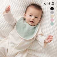 chil2（チルツー）のベビー/スタイ・よだれかけ