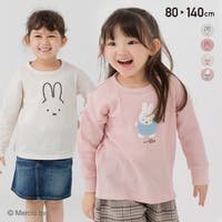 chil2（チルツー）のトップス/Ｔシャツ
