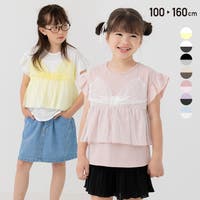 chil2（チルツー）のトップス/Ｔシャツ