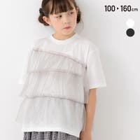 chil2（チルツー）のトップス/Ｔシャツ