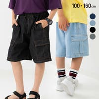chil2 | HU000004229