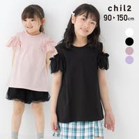 chil2（チルツー）のトップス/Ｔシャツ