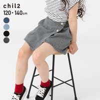 chil2（チルツー）のスカート/デニムスカート