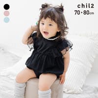 chil2（チルツー）のベビー/べビーロンパース・カバーオール