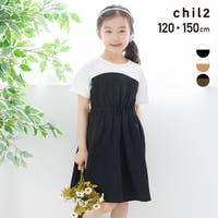 chil2（チルツー）のワンピース・ドレス/ワンピース