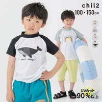 chil2（チルツー）の水着/ラッシュガード