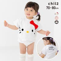 chil2（チルツー）のベビー/べビーロンパース・カバーオール