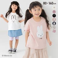 chil2（チルツー）のトップス/Ｔシャツ