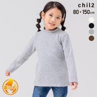 chil2（チルツー）のトップス/Ｔシャツ