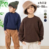 chil2（チルツー）のトップス/トレーナー