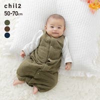 chil2（チルツー）のベビー/べビーロンパース・カバーオール