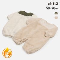 chil2（チルツー）のベビー/べビーロンパース・カバーオール