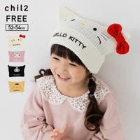 chil2（チルツー）の帽子/ニット帽