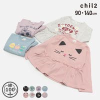chil2（チルツー）のトップス/Ｔシャツ