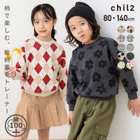 chil2（チルツー）のトップス/トレーナー