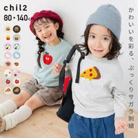 chil2（チルツー）のトップス/トレーナー