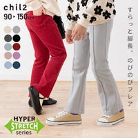 chil2（チルツー）のパンツ・ズボン/パンツ全般