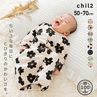 chil2（チルツー）のベビー/ベビーウェア