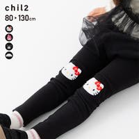 chil2（チルツー）のパンツ・ズボン/レギンス