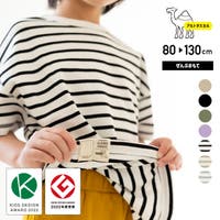 chil2（チルツー）のトップス/Ｔシャツ