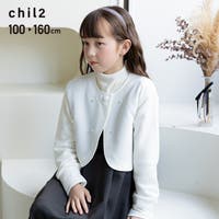 chil2（チルツー）のトップス/カーディガン