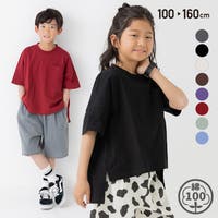 150男の子 ｜キッズ｜Shoplist