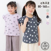 chil2（チルツー）のトップス/Ｔシャツ